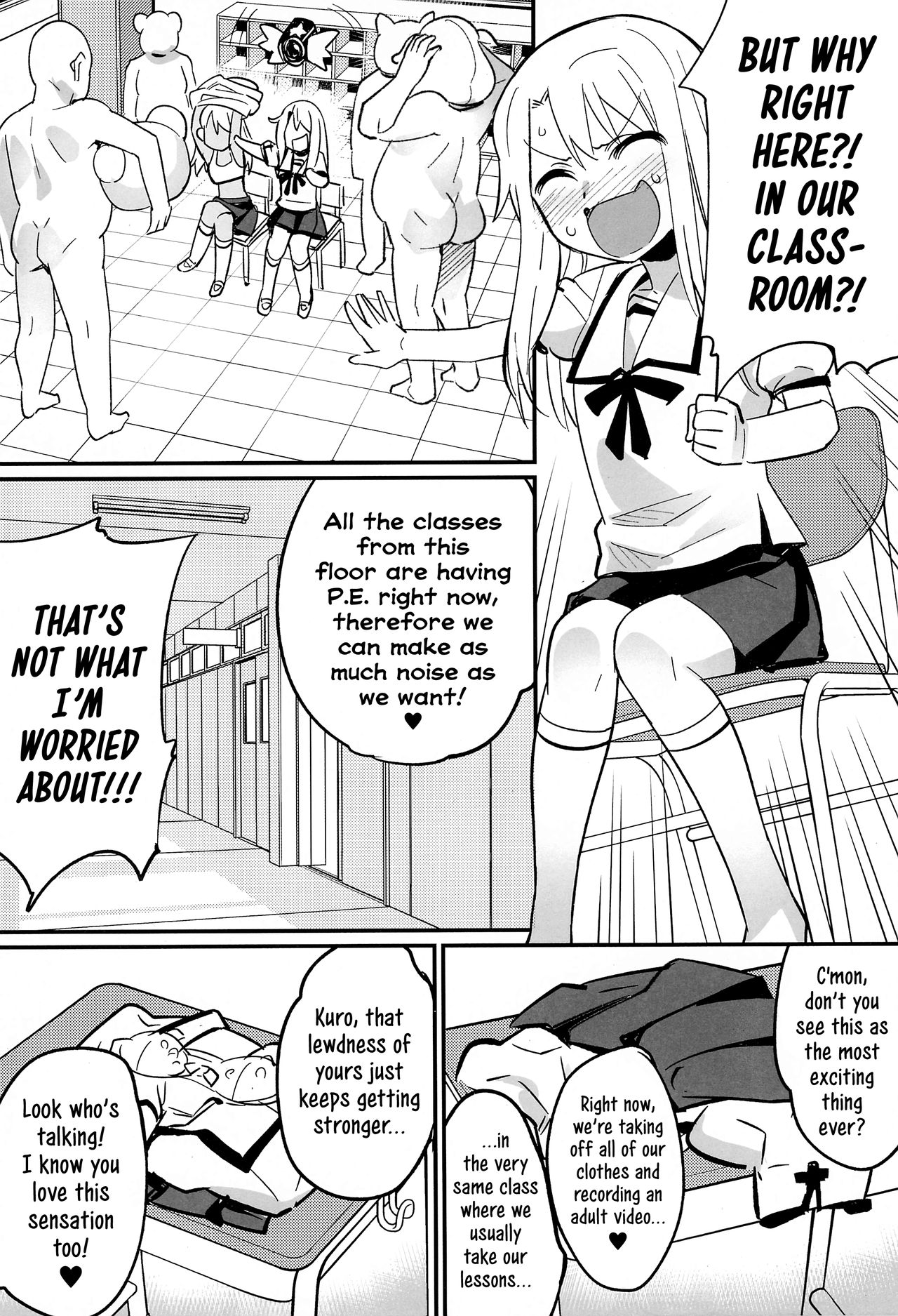 (C94) [774house (774)] Illya to Kuro no Dohentai Kouna_02.png